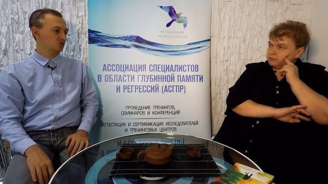 Жигулёвские горы. Интервью с Татьяной Макаровой смотреть онлайн