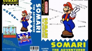 Somari (NES)