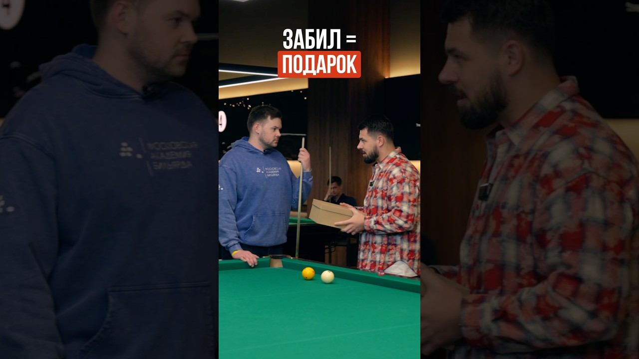 Что же в коробке? смотреть онлайн