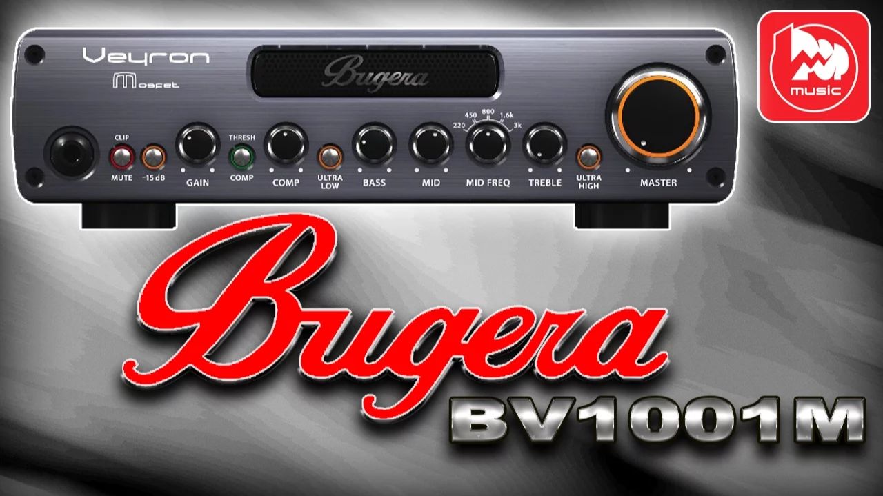Басовый усилитель BUGERA BV1001M (с басом SCHECTER C-5 DELUXE) смотреть онлайн