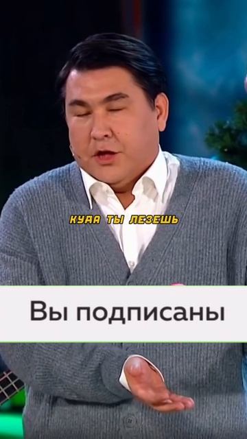 Про страсть смотреть онлайн