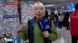 В Иркутске сегодня в преддверии Дня российского студенчества проходит акция «Все на лёд!»