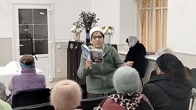 Много звезд сияло и светило, стих 10.01.2026 смотреть онлайн