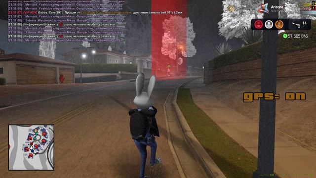 Grand Theft Auto San Andreas 2026.01.23 - 23.37.28.40 смотреть онлайн