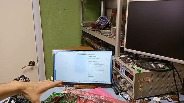 Матплата X540BP заказ 63252594-0271- контрольный запуск. смотреть онлайн