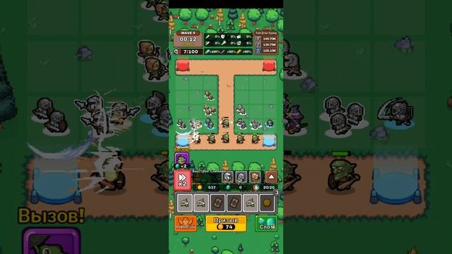 #IronDefenders Игра Для Android🔘🔵🔴 🅰🅽🅳🆁🅾🅸🅳🅿🅻🆄🆂👹#железныйзащитник смотреть онлайн