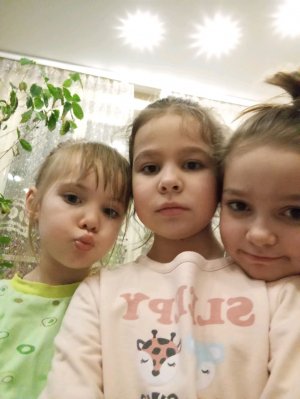 трансляция