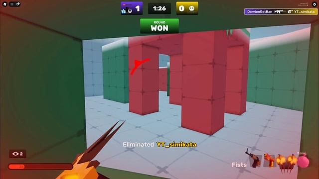 lost aimer смотреть онлайн