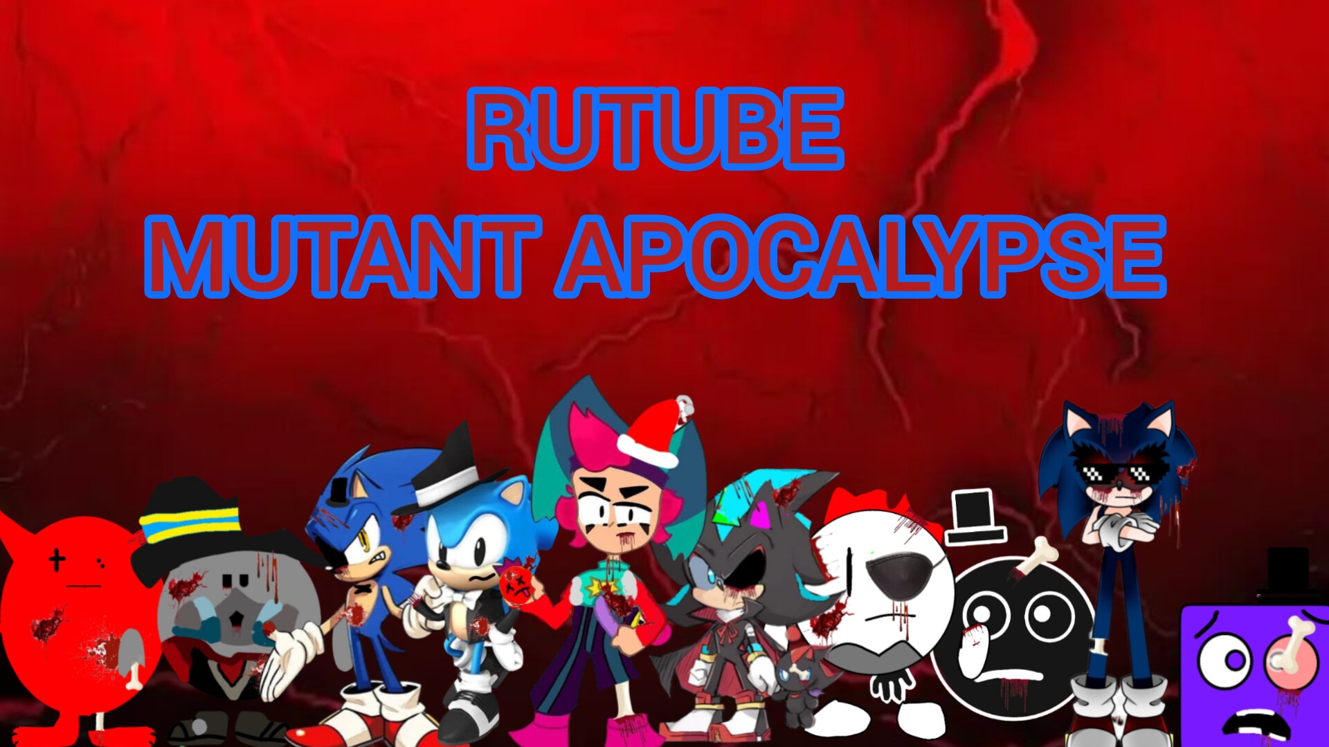 RUTUBE MUTANT APOCALYPSE "4я серия нападение на лагерь" смотреть онлайн