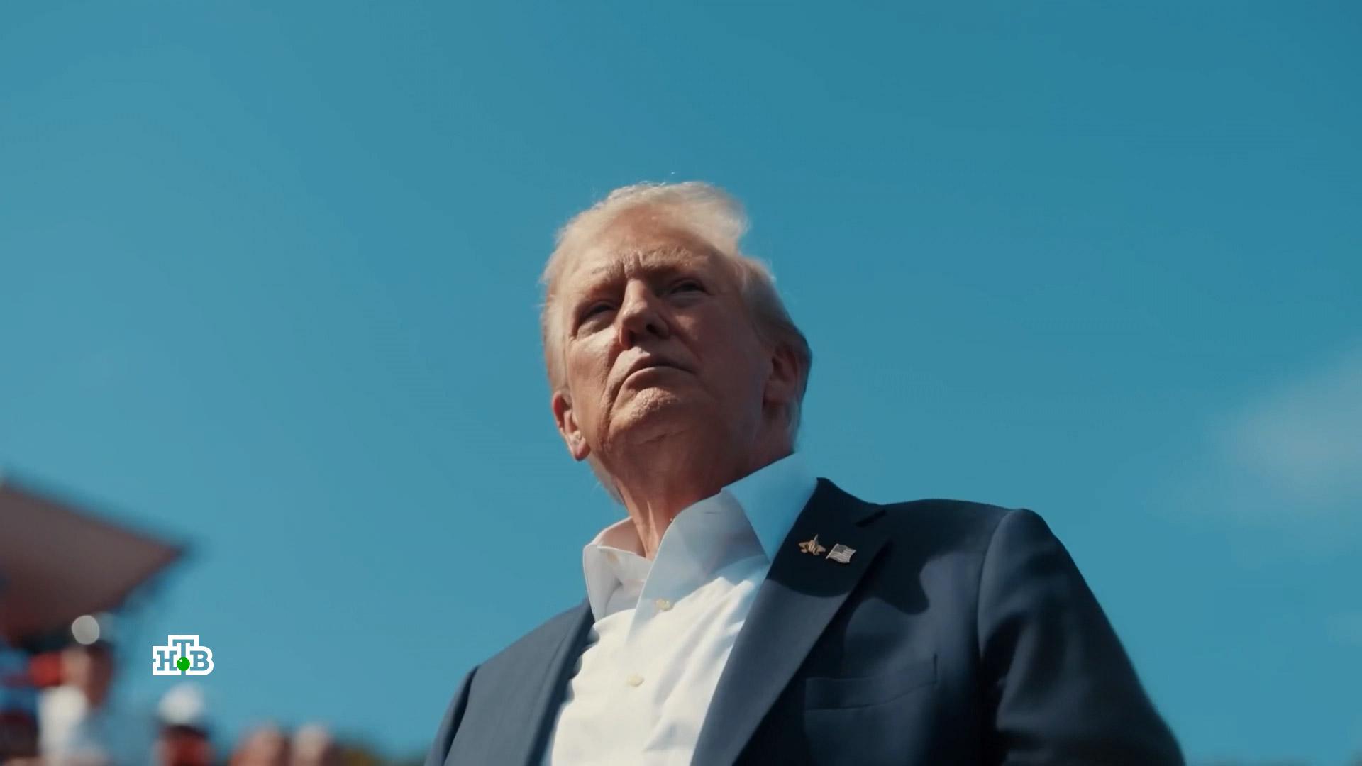 Песок и климатическое оружие: весь мир гадает, зачем Трампу Гренландия | «Центральное телевидение» смотреть онлайн