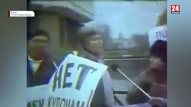 Парламент. Выпуск 24.01.26 смотреть онлайн