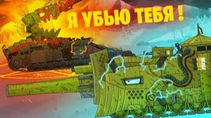 Менделеев против адского монстра