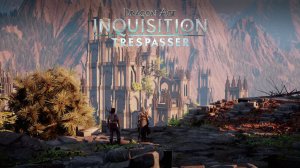 Финал ► TrespasseR ► Конец