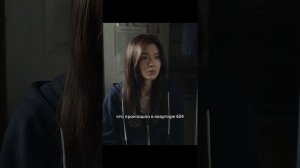 Краткий пересказ фильма