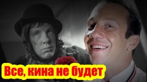 КРАМАРОВ ПОПЛАТИЛСЯ ЗА ПОБЕГ? Почему в США любимый комик СССР кричал от боли перед смертью?