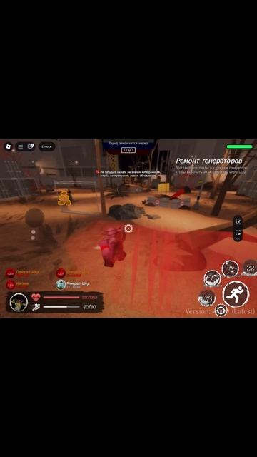 LMS GAMEPLAY 3 ЛУНТИК X VS ГЕНЕРАЛ ШЕР RUSAKEN ROBLOX смотреть онлайн