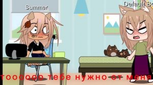 подругин день