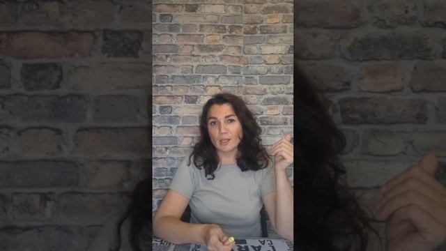 Табу у мужчин