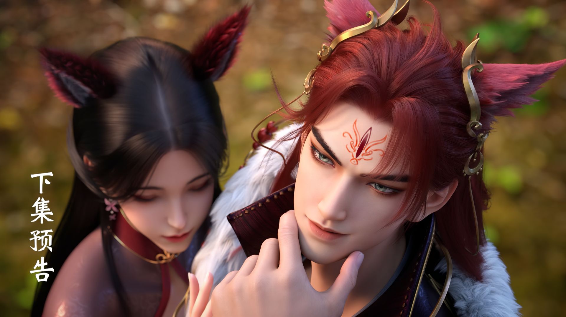 Контратака изгнанного ученика 152 (превью) смотреть онлайн