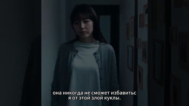 Краткий пересказ фильма смотреть онлайн