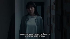 Краткий пересказ фильма