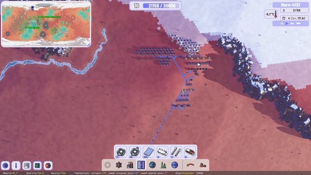 Plan B Terraform прохождение серия 13 смотреть онлайн