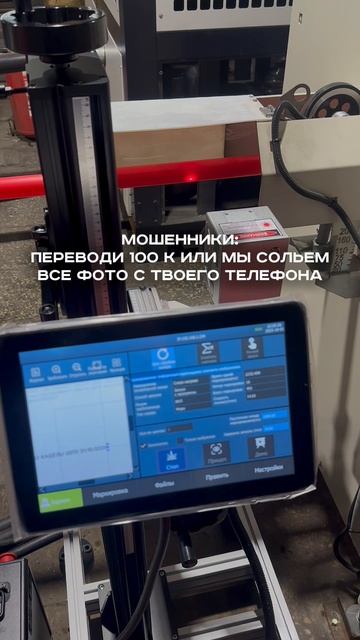 Рабочие будни 