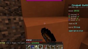 играю на сервере агеры