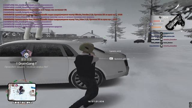 0124 смотреть онлайн