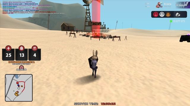 Выговор смотреть онлайн