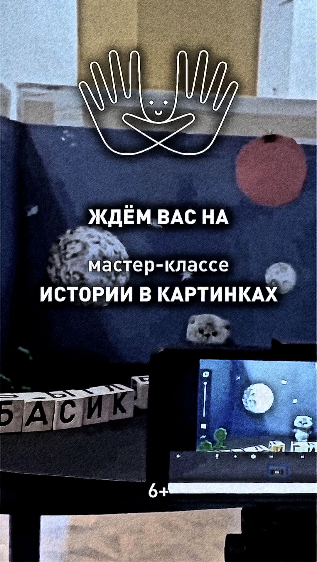 Клип kuklindom.perm