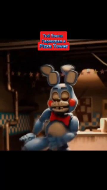 Той Бонни Переиграл в Pizza Tower смотреть онлайн