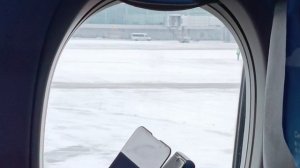 летное поле