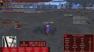 автокликер