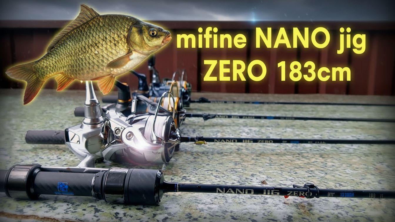 Mifine Nano jig ZERO на карпах и карасях. Крутой спиннинг за дёшево... смотреть онлайн