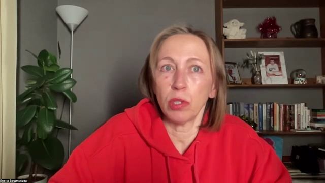 Встреча 24.01.26 "Ведическая психология для жизни 1-я часть" смотреть онлайн