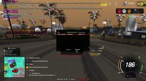 Обьезд притонов