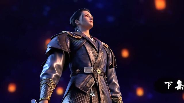 Очерки приключений во времена династии Тан 21 Серия - Превью (Аниме-Мультсериал 2025) смотреть онлайн