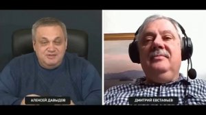 Д Евстафьев_ Абу-Даби_ Что мы имеем.