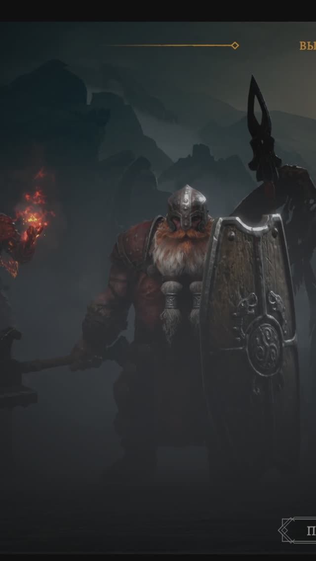 Хранитель - Jotunnslayer - Hordes Of Hell смотреть онлайн