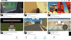 разболеласе на GLAD800K