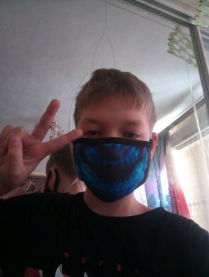 Разговариваю с вами