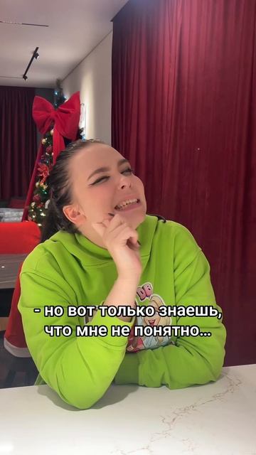 24-01-2026 смотреть онлайн