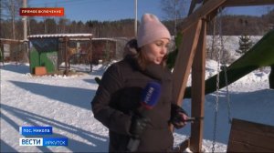 В сибирском зоопарке в Николе живет собака породы акита-ину по кличке Хатико