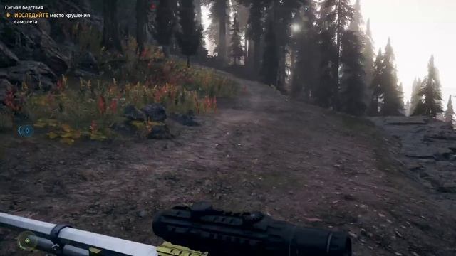 FarCry 5 только винтовки и обгрейд смотреть онлайн