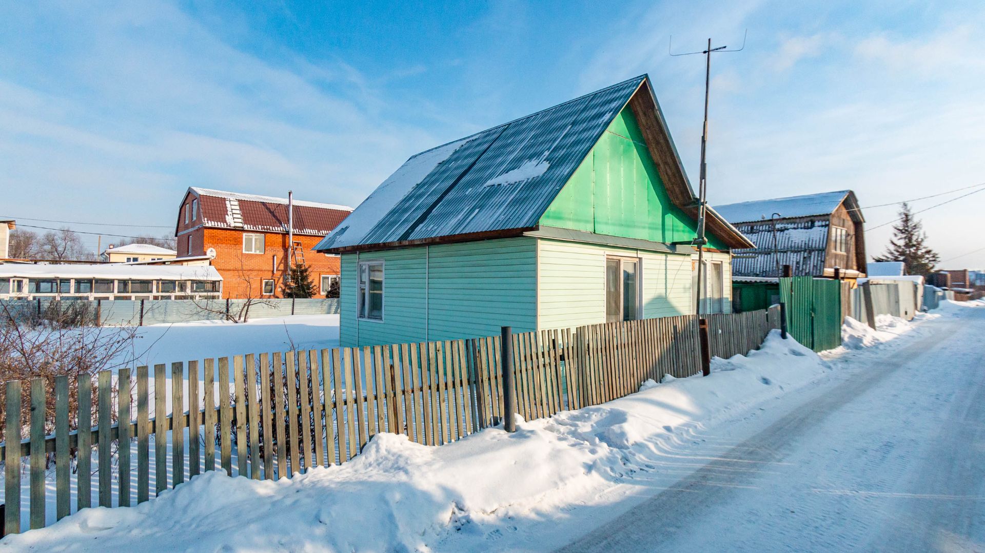 ТСН СНТ Колос смотреть онлайн