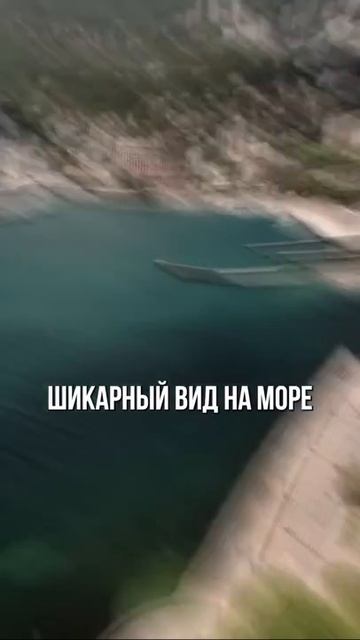 Это самый дорогой дом в Крыму смотреть онлайн