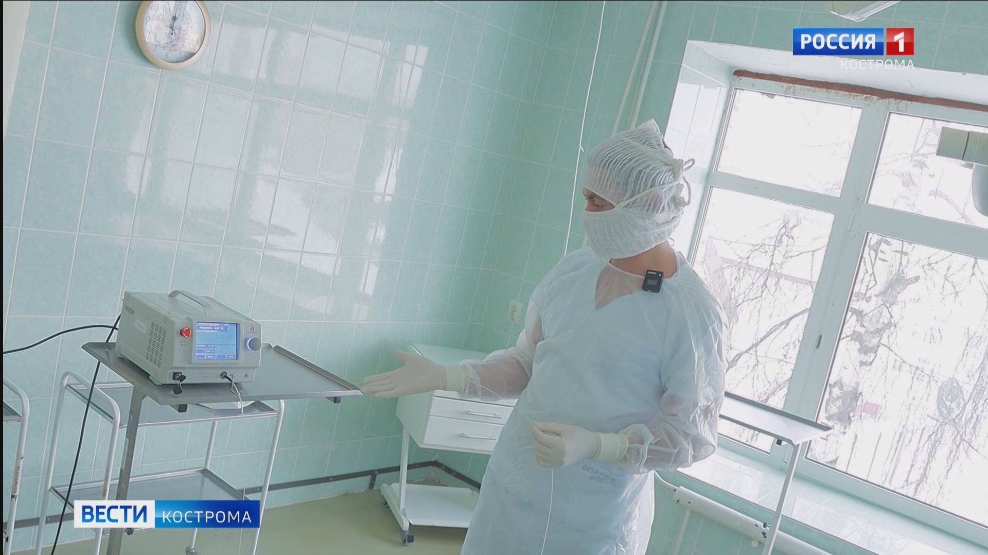 Костромичам с варикозом больше не нужно ездить на лечение в соседние регионы смотреть онлайн