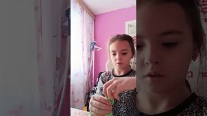 Соня 2 часть