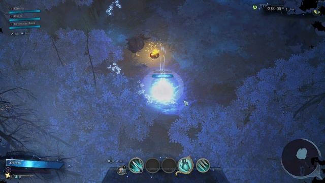 СПИДРАН ЗА МИСТ И ОТКРЫТИЕ НАКИЯ! 10 Shape of Dreams Четверо смотреть онлайн